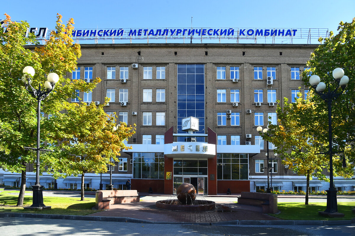 Картинка с интернета. так сейчас выглядит администрация завода. листайте