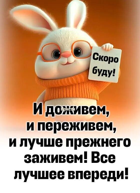 Изображение найдено на просторах интернета 