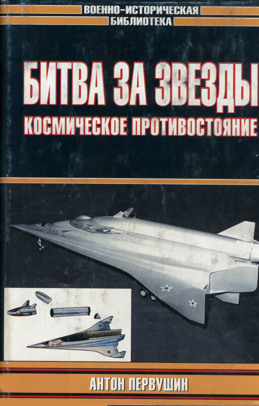 Фото имз открытых источников. 