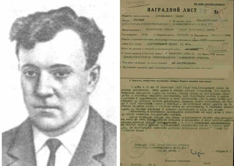 
АБЕЛЬХАНОВ САДЫК ФАХРЕТДИНОВИЧ. Фото: предоставлено автором
