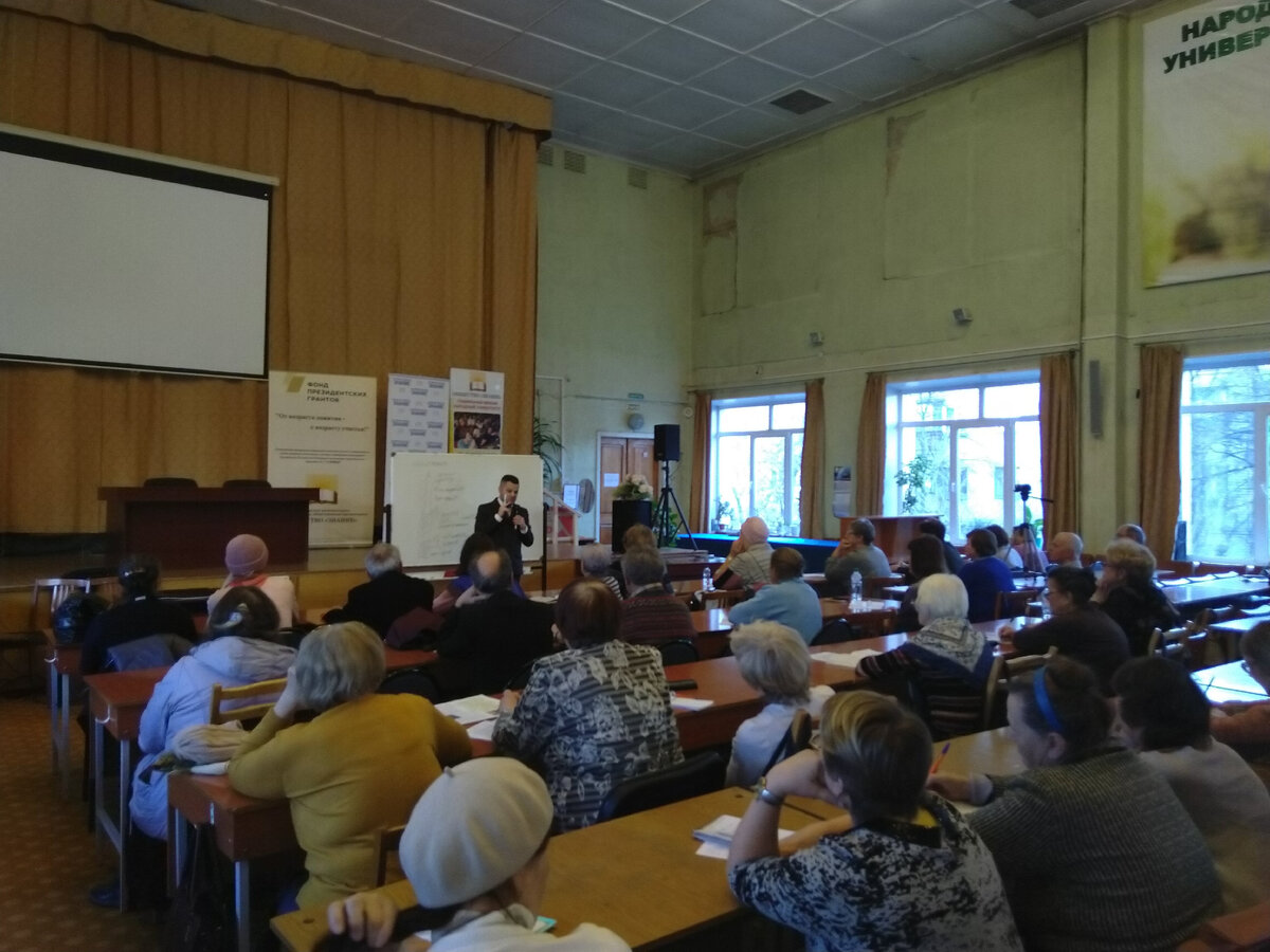 Ваши родители - ваша забота. Учите их не попадать в лапы мошенников