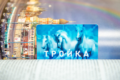    Карта «Тройка» ©Мария Шуревская РИАМО