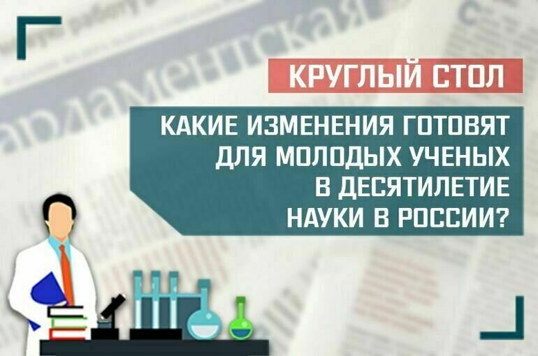   pixabay, ПГ