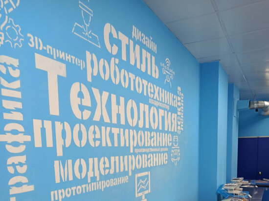     Фото: пресс-служба минобра Омской области