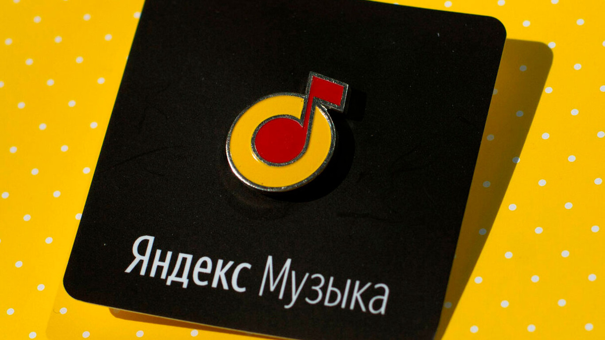    Меломаны могут оценить аудиосказки народов Севера