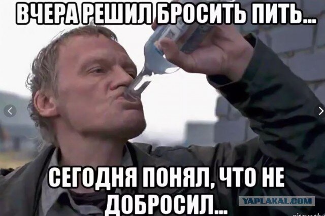 Фото взято из открытых источников интернет👉https://www.yaplakal.com/forum7/topic2331083.html