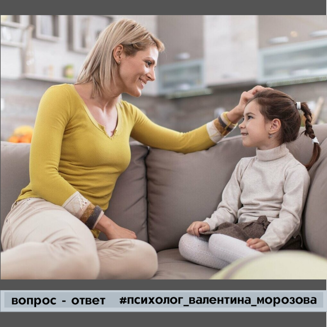 Фото взято из открытых источников