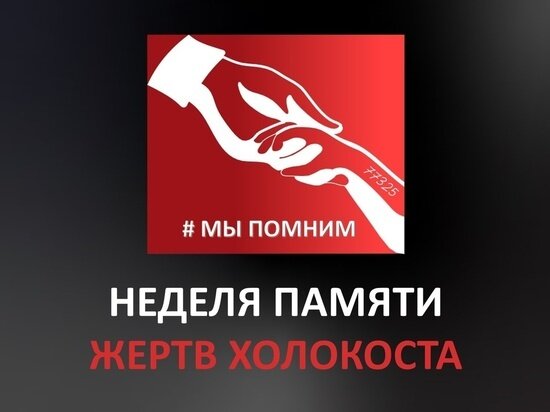     Фото: Псковский областной центр народного творчества