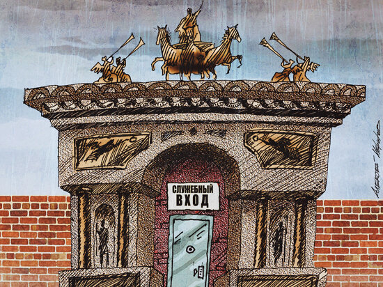   Алексей Меринов