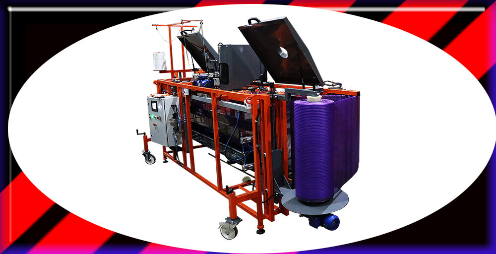 Машина зашивки мешков