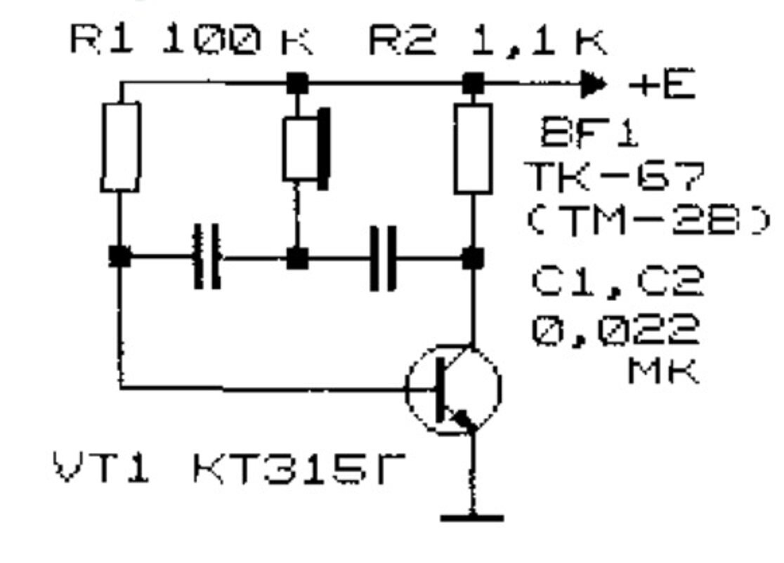 Схема генератора на одном транзисторе