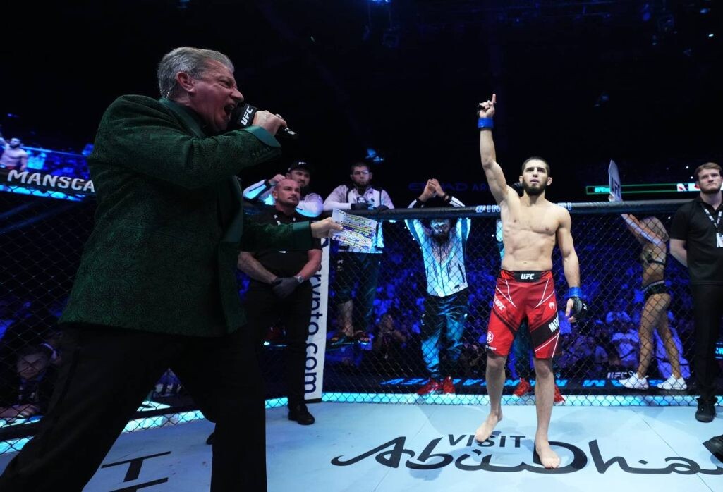    Фото: UFC