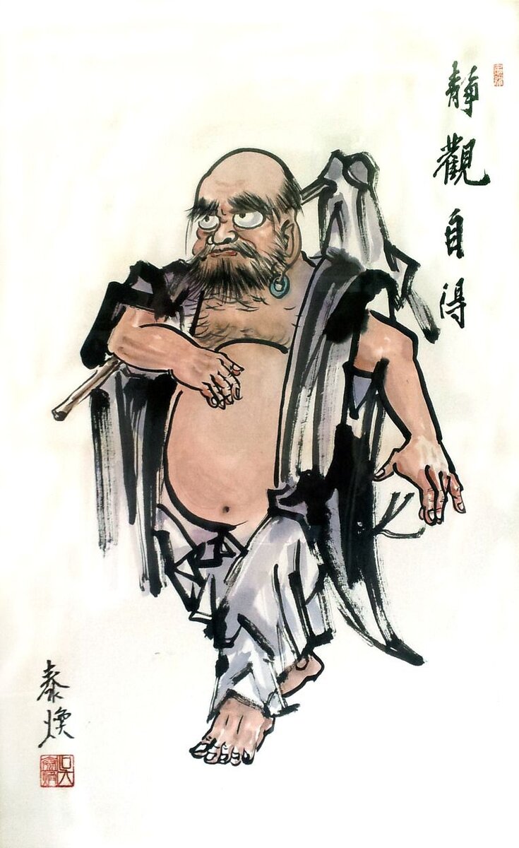 Людям, которые вели прежде лишенную острых впечатлений и горестей жизнь, сама близость существа опытного и открытого, помогающего им самим жить более раскованно, приносит столь бодрящее ощущение свободы, что они всей душой привязываются к нему — тому, кто, по их мнению, и является непосредственной причиной этих переживаний, — а желание не терять соприкосновения с этим кажущимся источником раскрепощенности заставляет их на многое закрывать глаза.