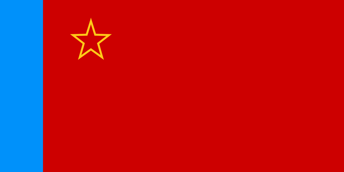 Флаг РФНР