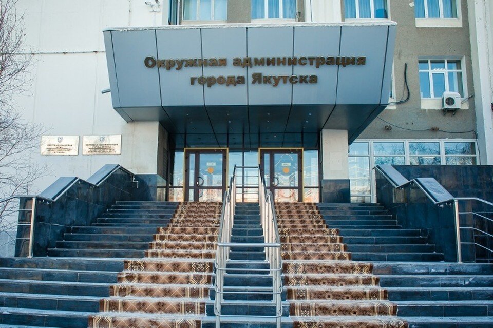     Фото: пресс-служба администрации Якутска
