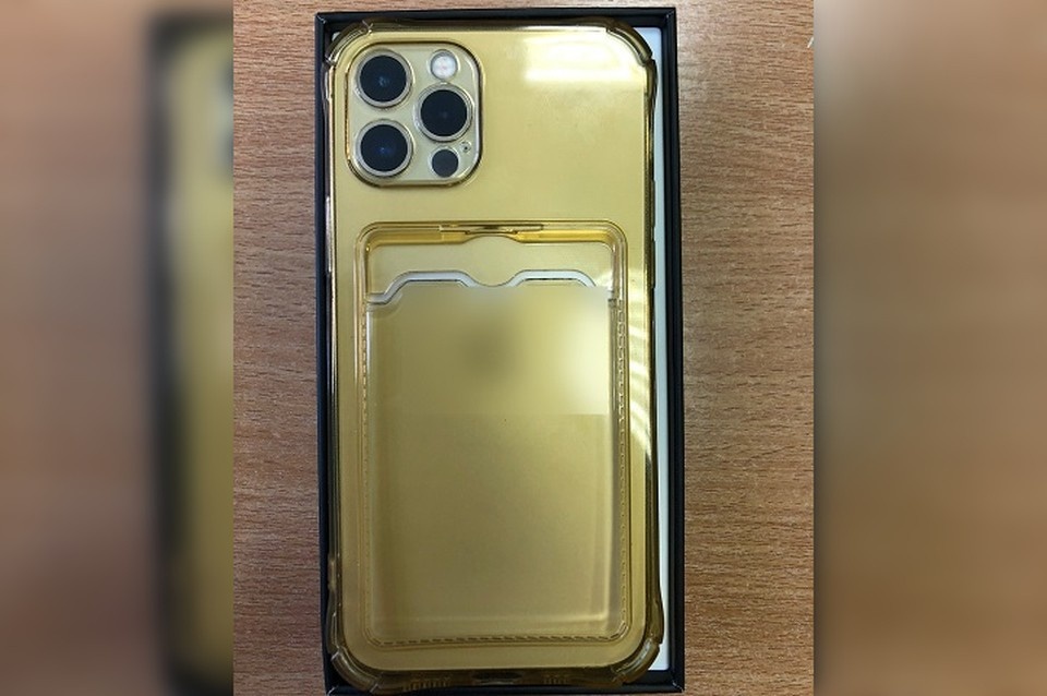     Найденный айфон  УМВД России по городу Хабаровску