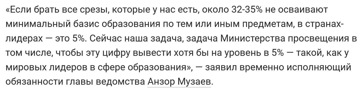 _________________________________________________________________________________________________