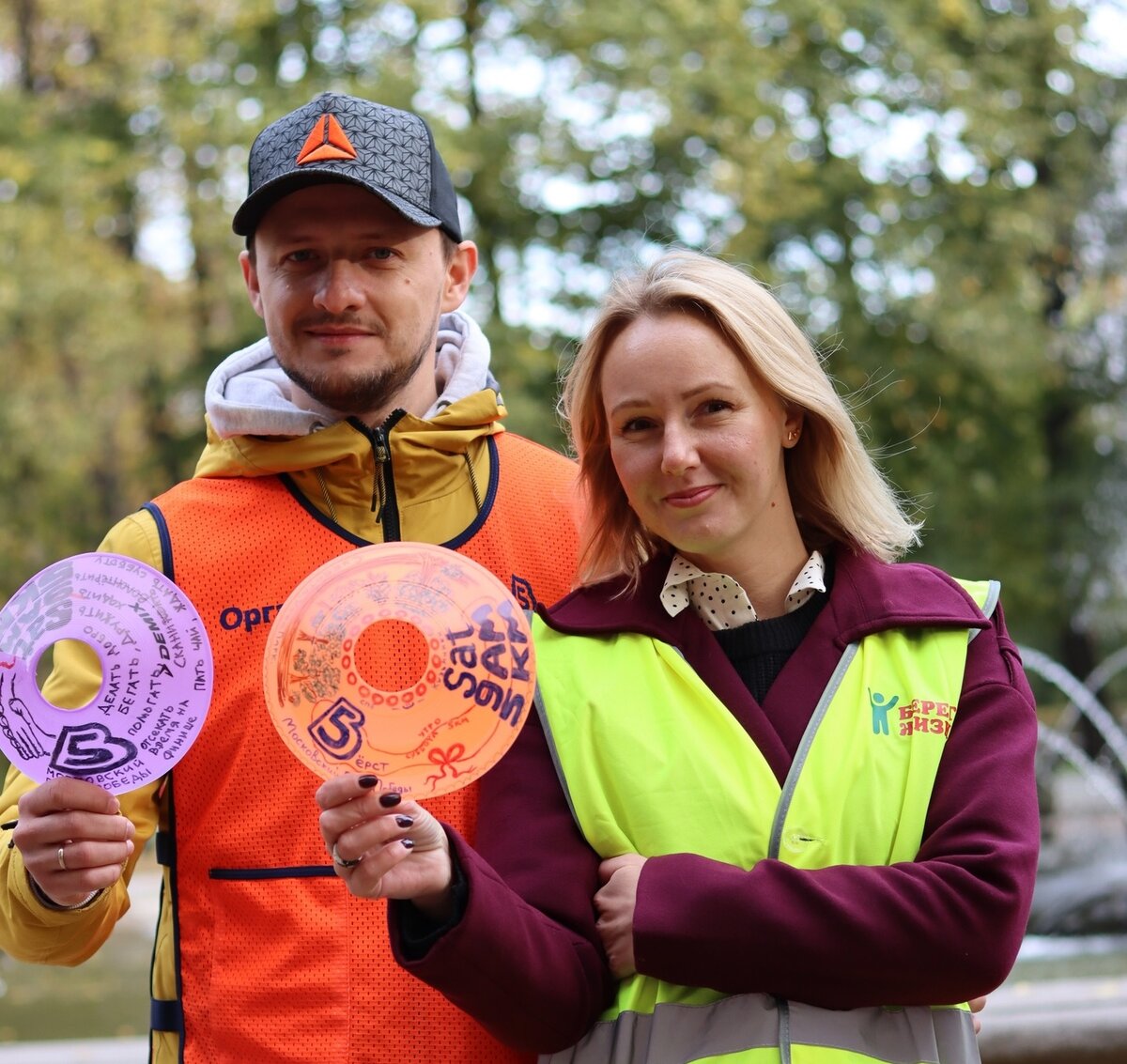 Денис Маркелов и Надежда Рыбакова на 100-м парковом забеге в Московском парке Победы. Мы благодарим Надежду за помощь в подготовке материалов для этого интервью.