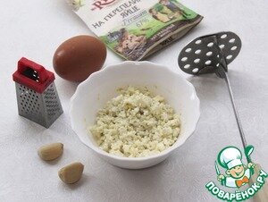 Яичная фаршированная закуска