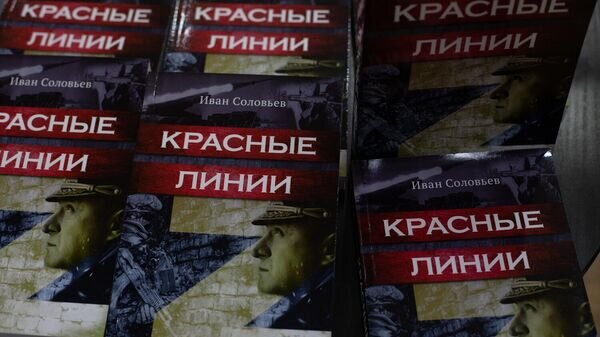    © Анна Кабисова