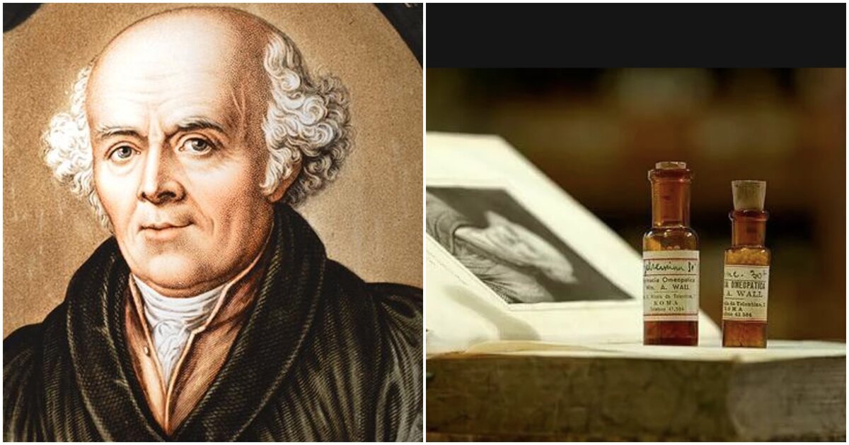 Самуил Ганеман