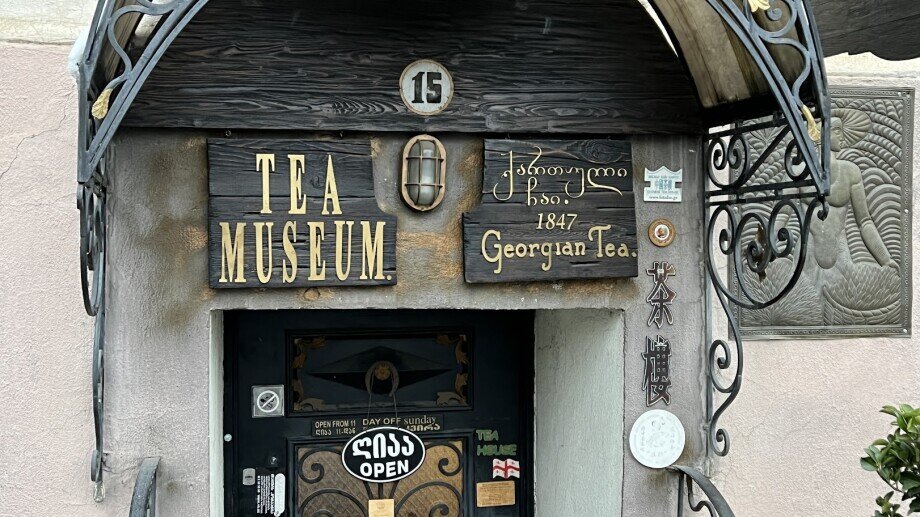 ФОТО : МТРК «МИР» / Хвича Самадашвили