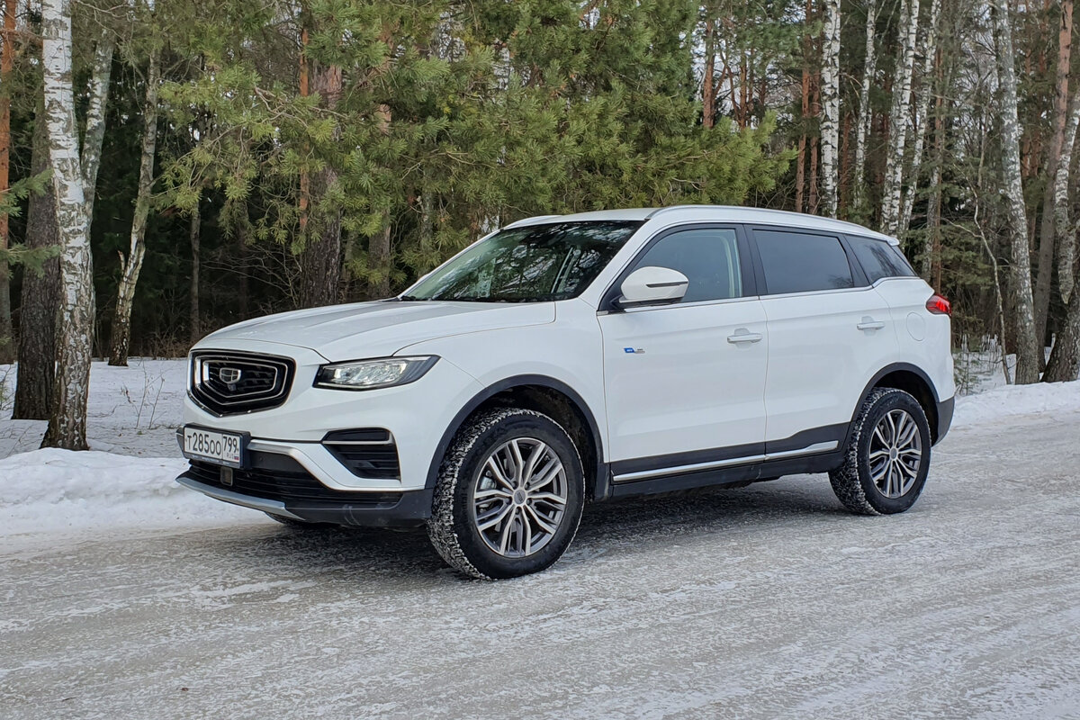 Джили атлас гибрид. Geely Atlas Pro Max 2023. Geely гибридный Atlas. Geely Atlas Pro диски r18. Geely Atlas Pro тонированный.