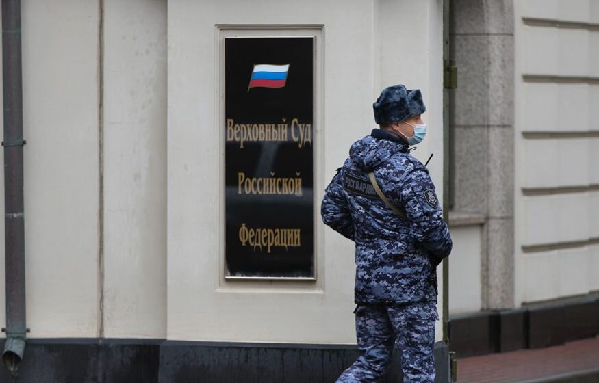    В Верховном суде разъяснили, как следует определять вес наркотиков