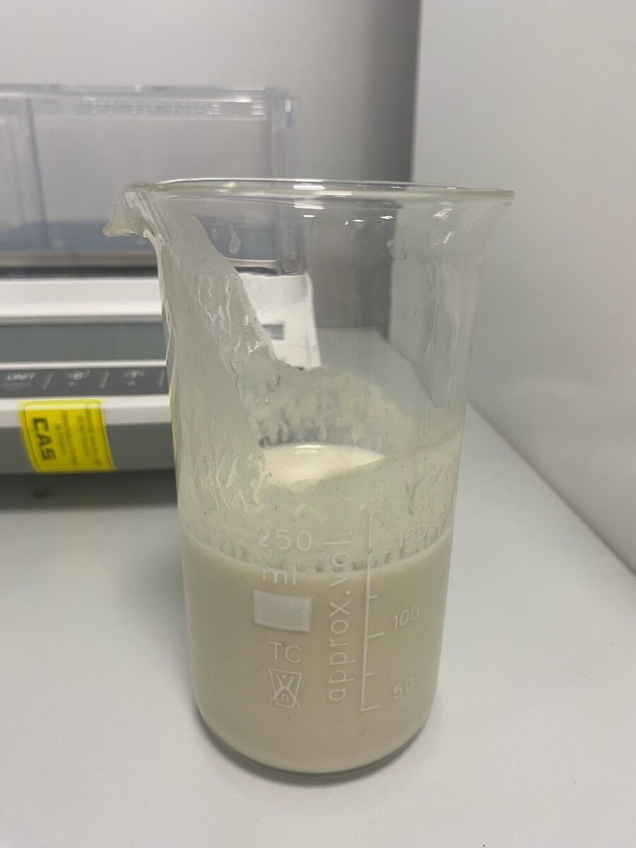 Лабораторный образец конопляного молока