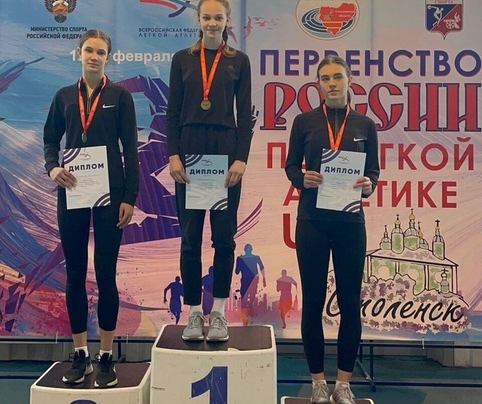     Полина Березнева (слева). Фото из телеграм-канала Спорт48.