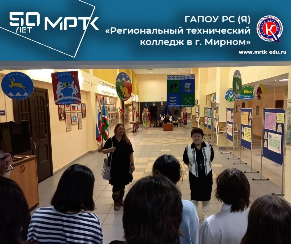 Школьники посетили выставку коренных народов Якутии в «Светлинском отделении энергетики, нефти и газа».