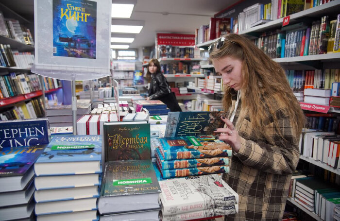    Авилов Александр/Агентство «Москва»