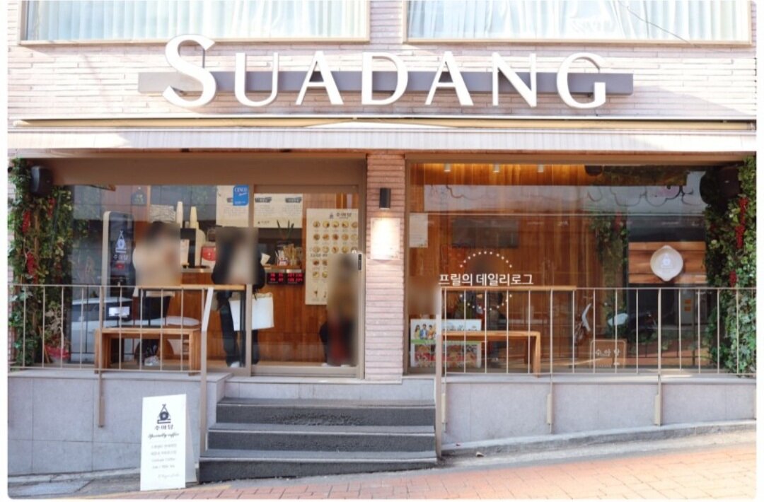 Часы работы с 7.00 - 23.00.