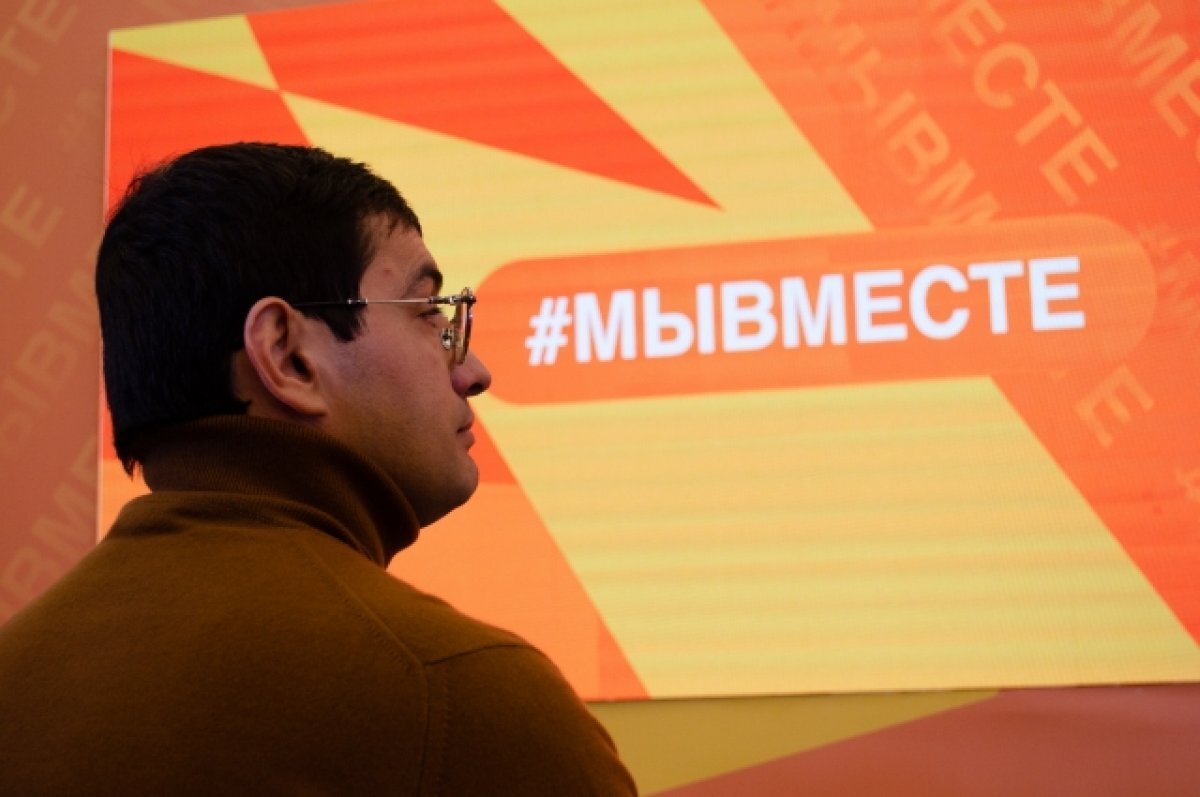    Более 200 человек стали участниками Общероссийского семинара.