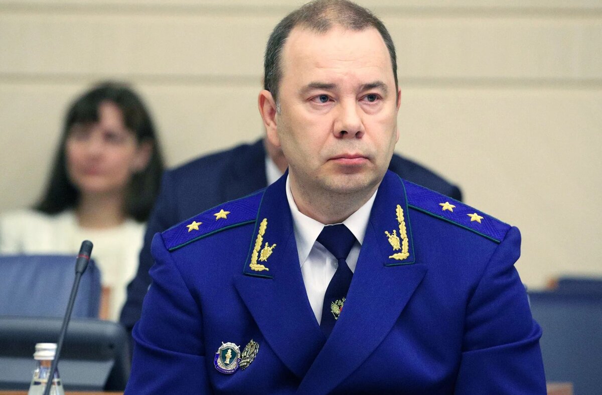 Прокуратура в москве