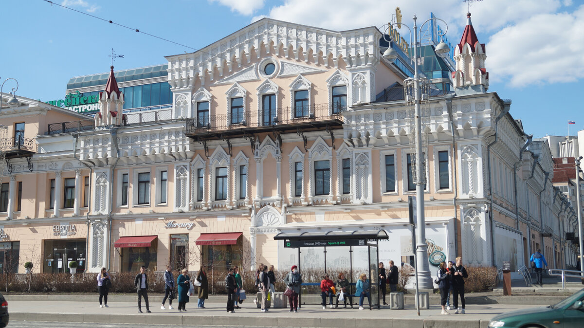 Ekaterinburg travel photo Brodyaga.com image gallery: Russia, Ekaterinburg