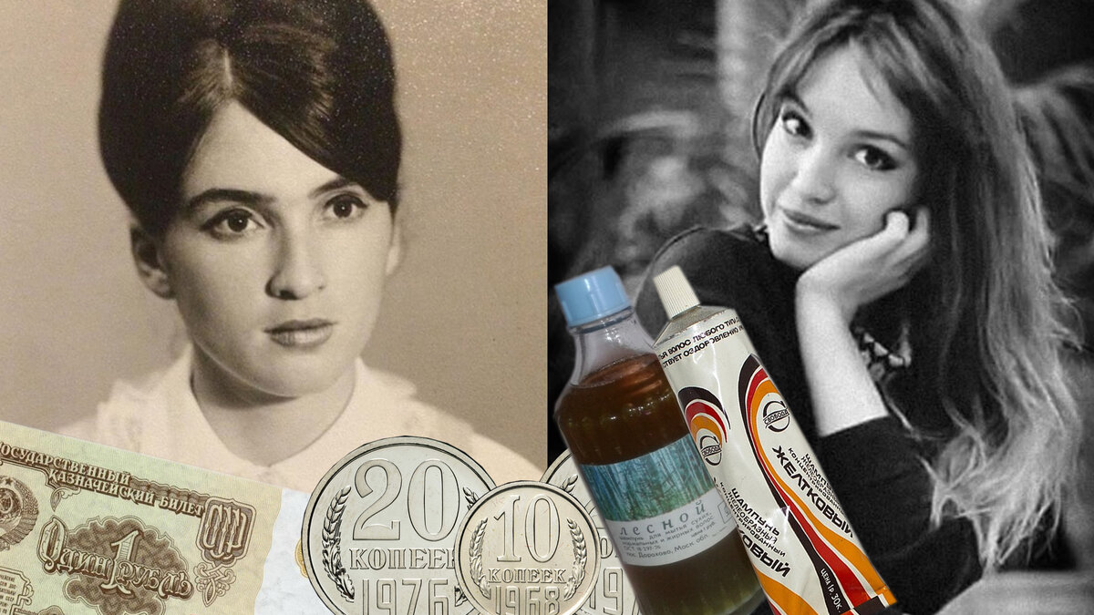 Красивые женщины прошлого