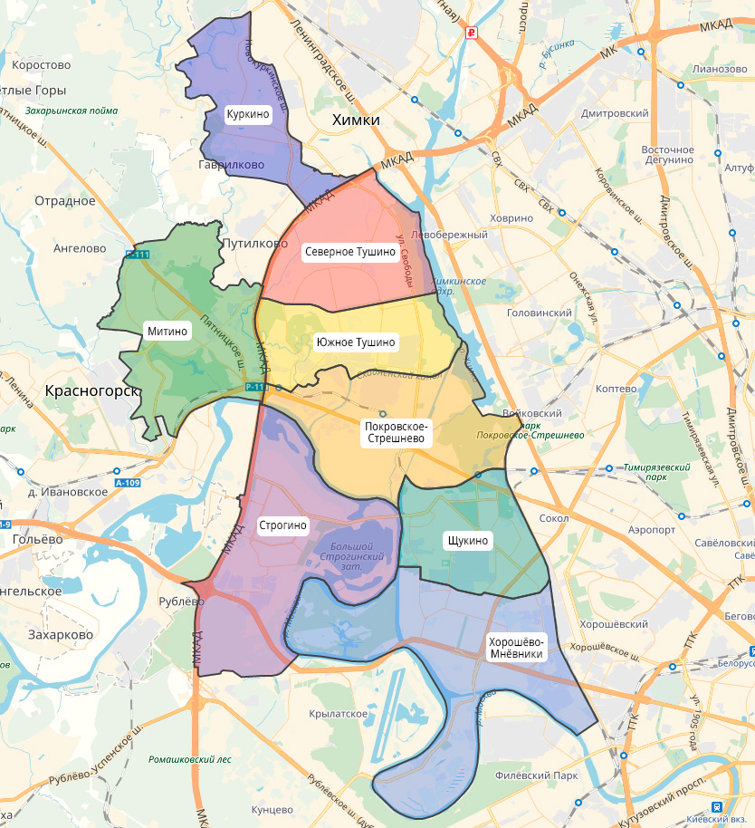 Районы для жизни в москве. Северо-Западный административный округ Москвы районы. Северо-Западный округ Москвы на карте. Северо-Запад Москвы районы. Северо-Западный административный округ г Москвы карта.