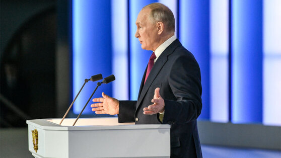    РФ приостанавливает участие в Договоре о стратегических наступательных вооружениях Алина Городниченко