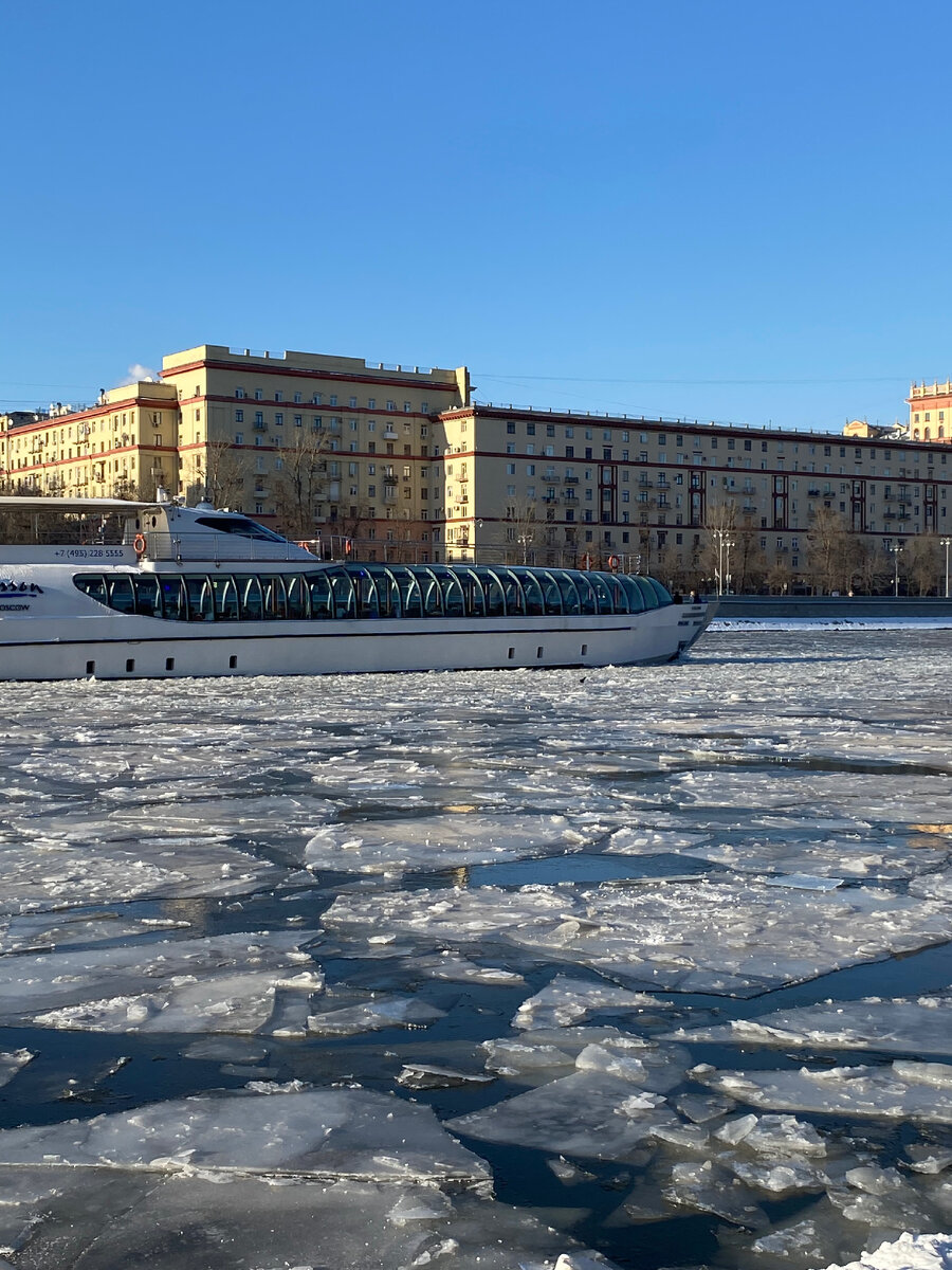 Лед тает - скоро весна :)