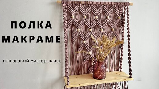 15 способов чем и как покрасить дерево: пошаговый мастер-класс