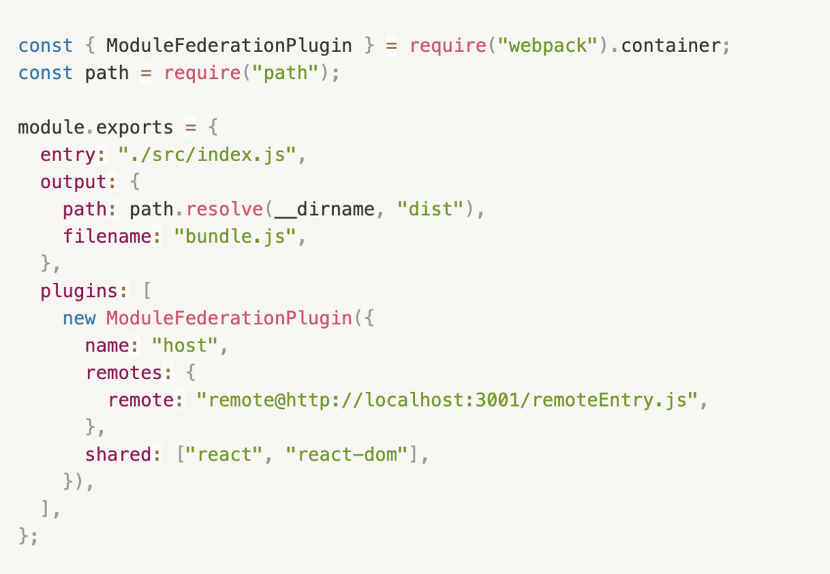 Конфиг хостового приложения