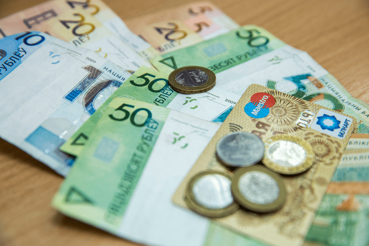 фото белорусских денег действующих в 2023 году