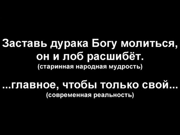 Картинка из открытых источников.