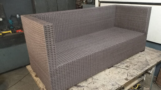 стальной каркас дивана для плетения искусственным ротангом