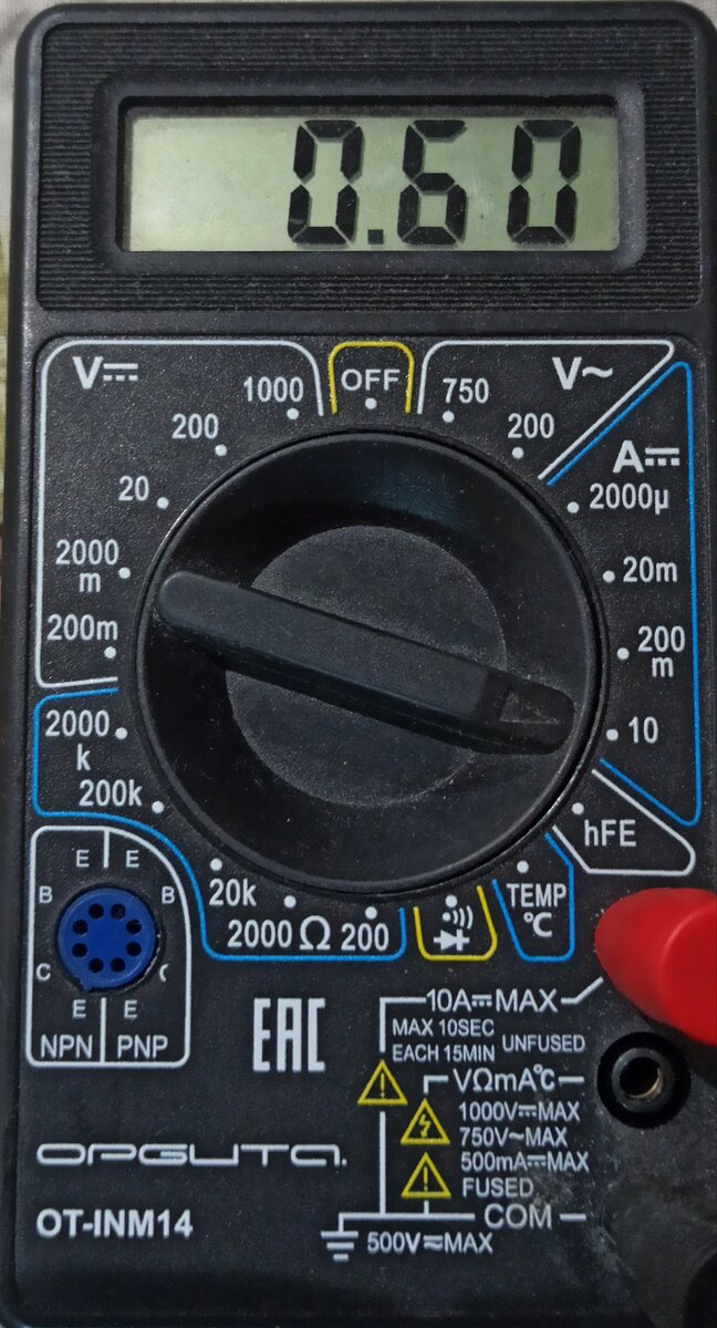 Внешний вид 