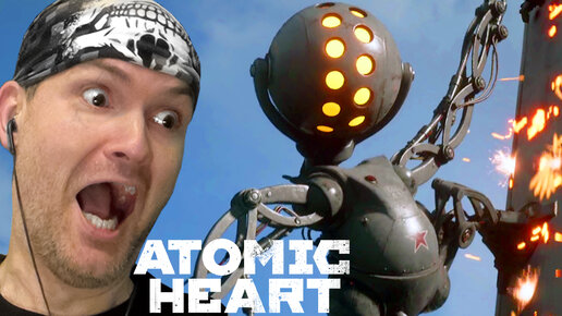 ДИСКОТЕКА С БЕЛЯШАМИ ► Atomic Heart |6|