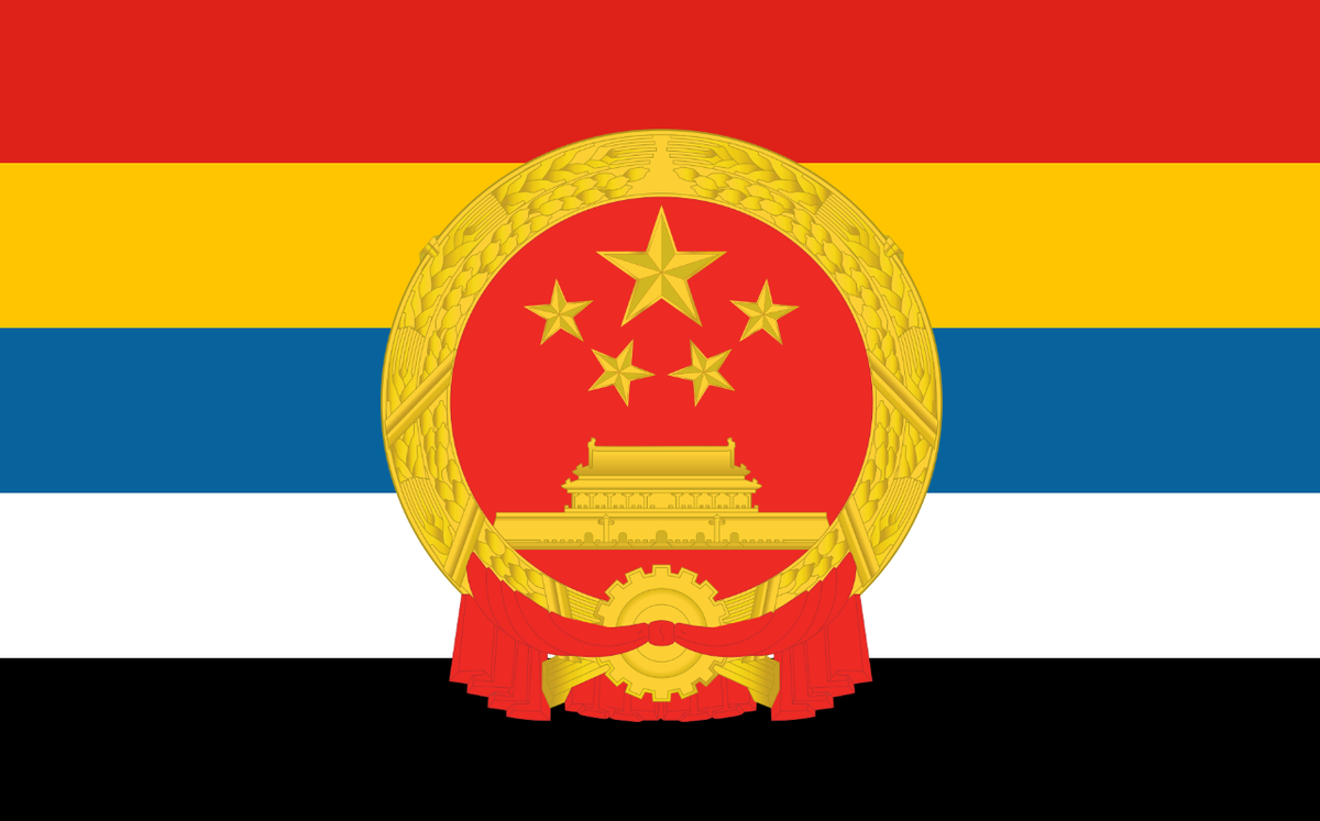 Флаг КДР