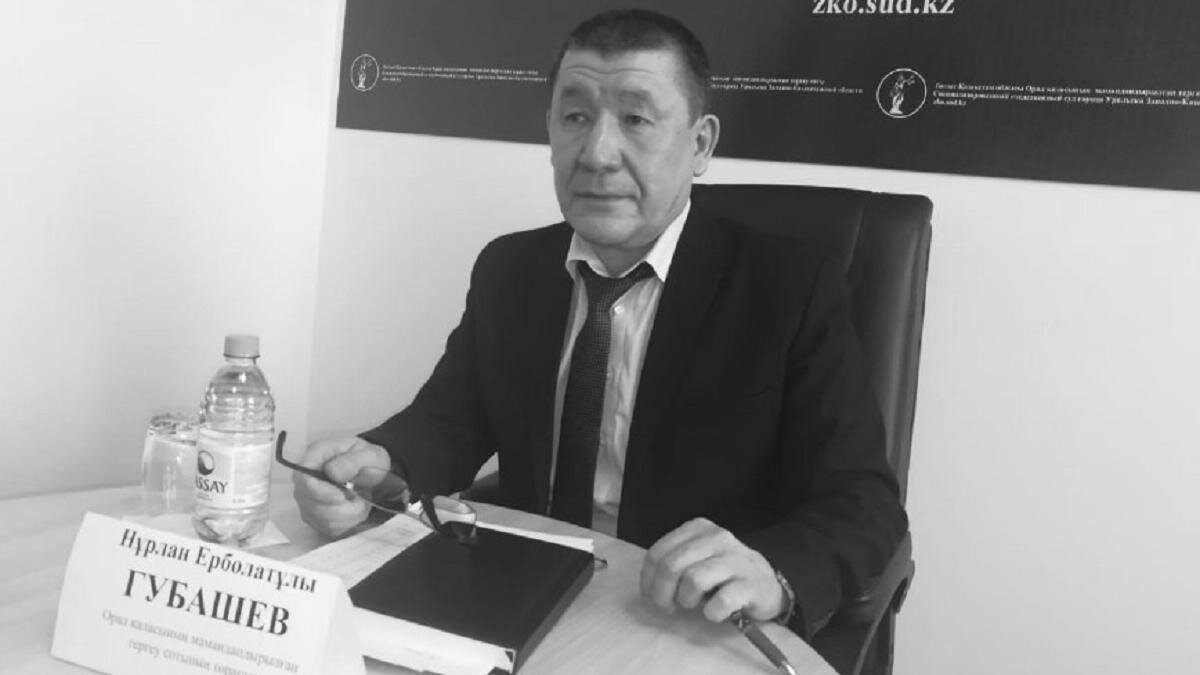    Нурлан Губашев:uralskweek.kz