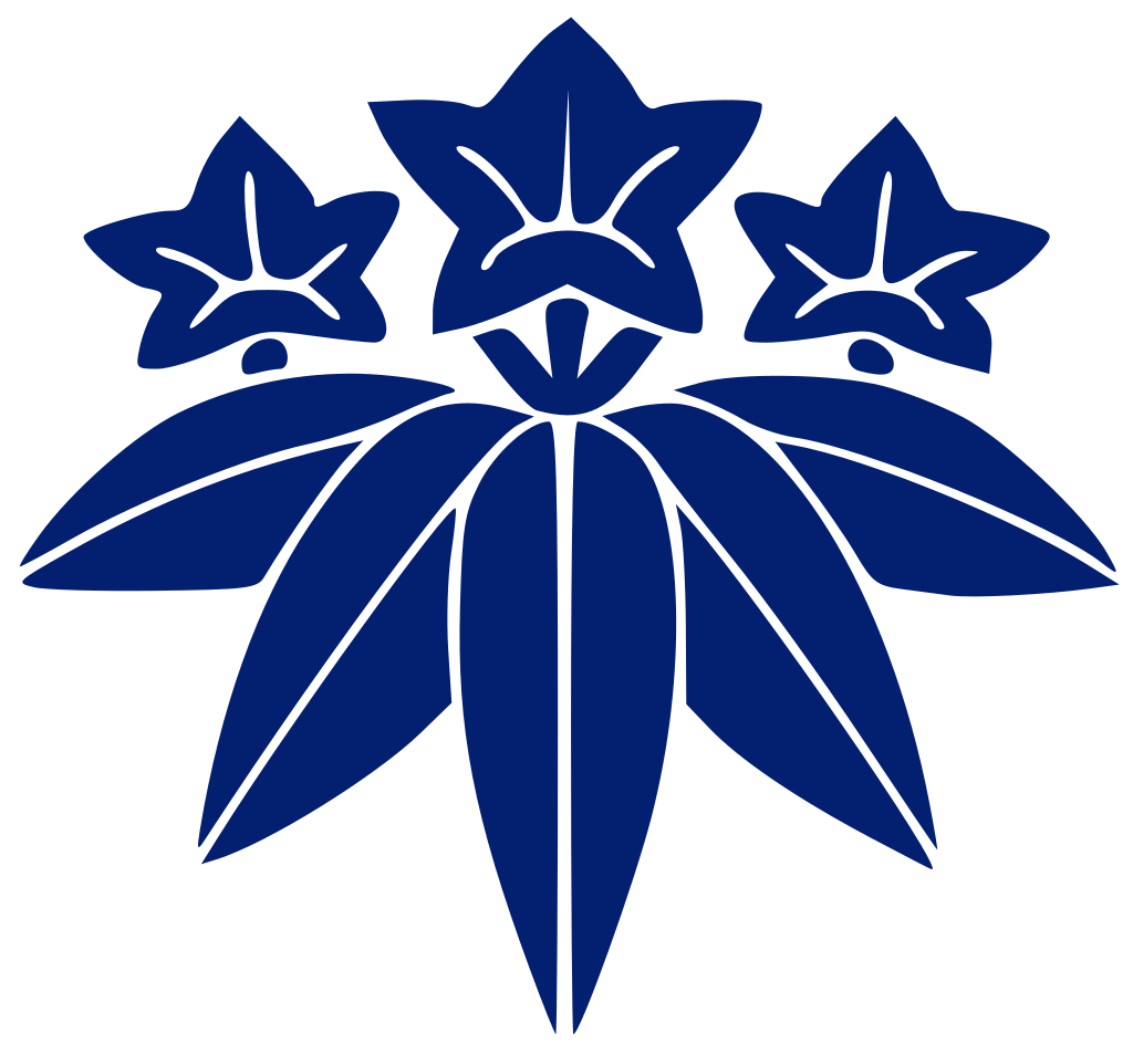 Камон рода Минамото. Листья горечавки и бамбука